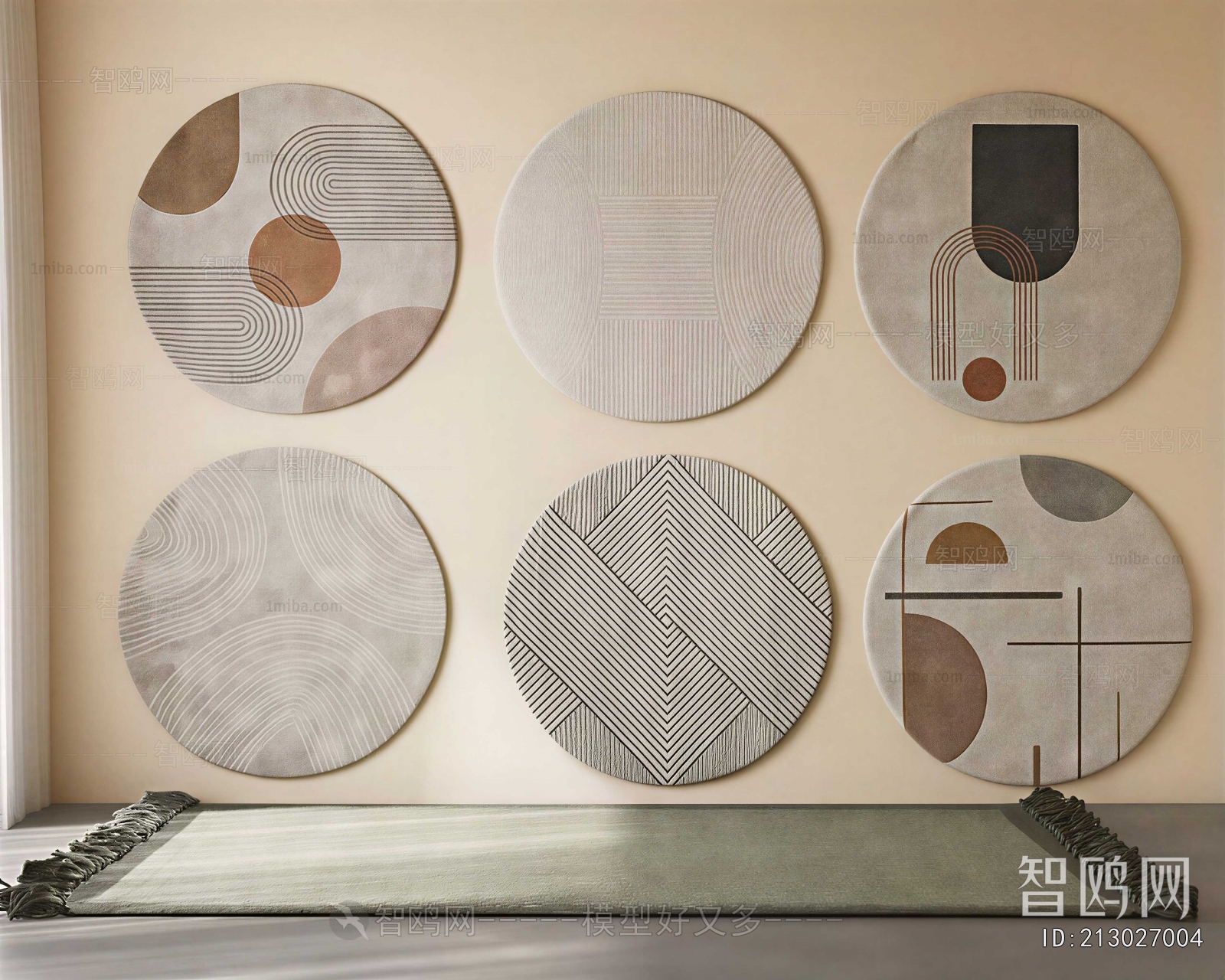 Modern Wall Decoration