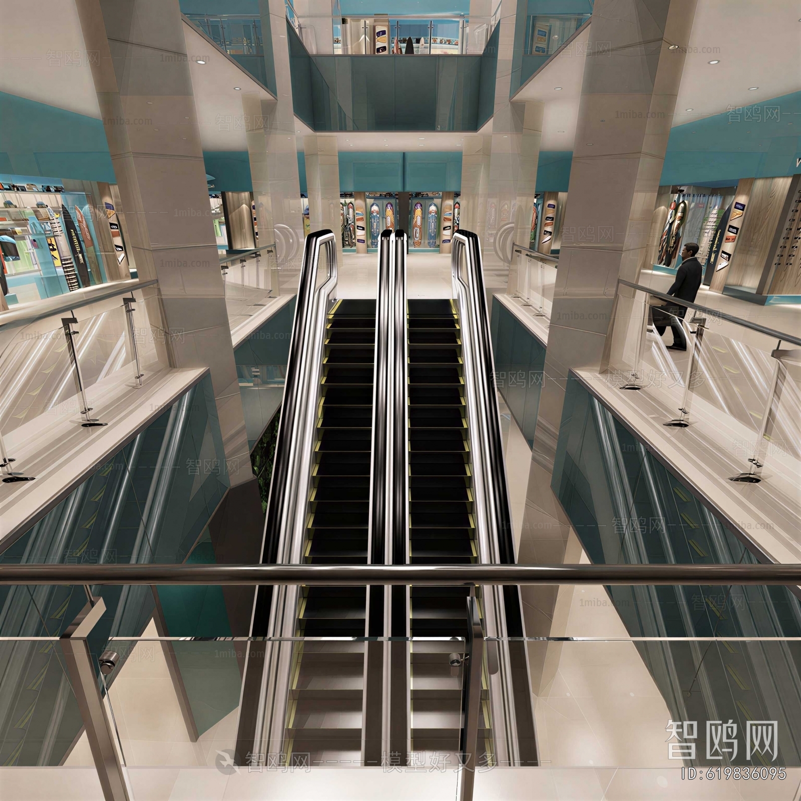 Modern Shopping Mall