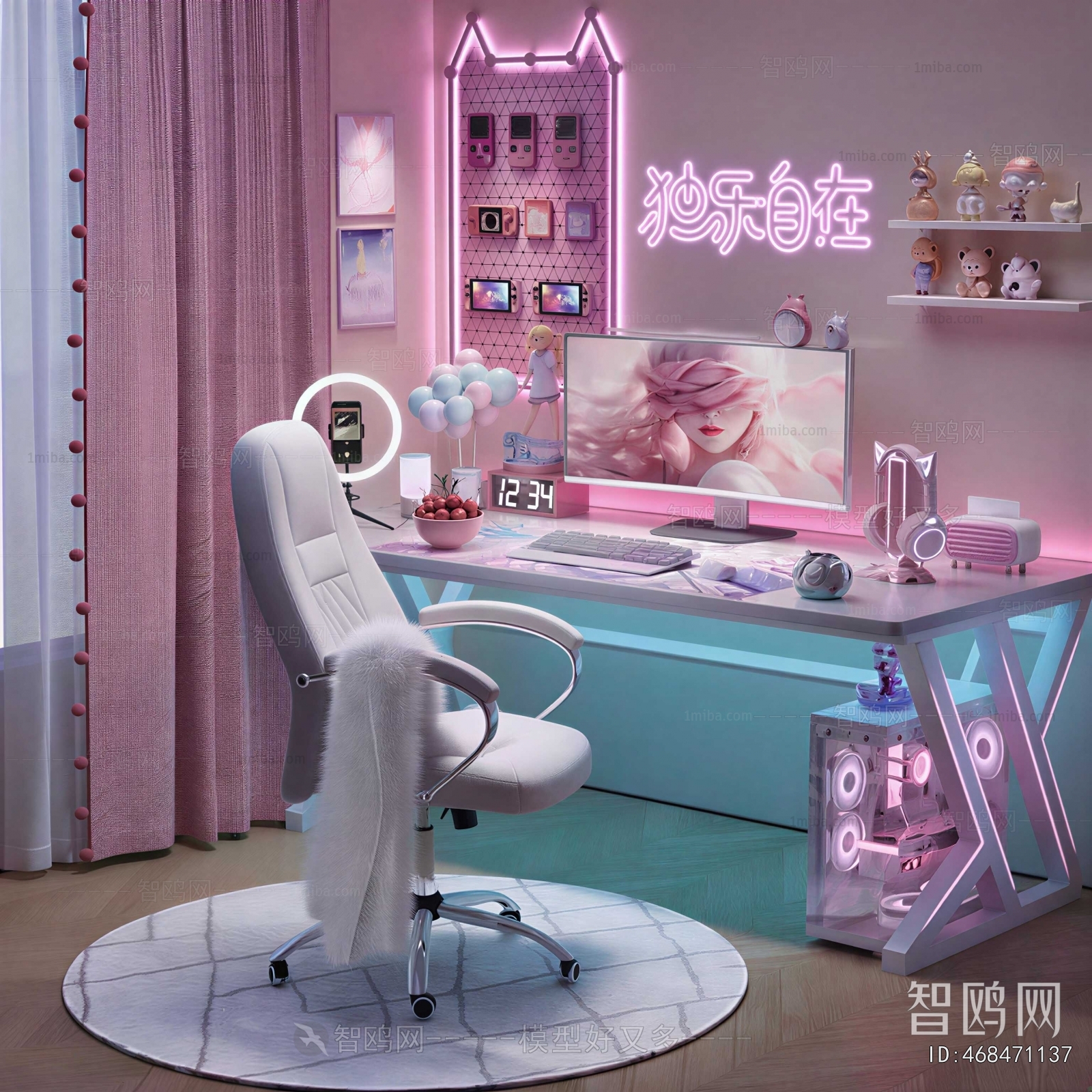 Modern E-sports Room