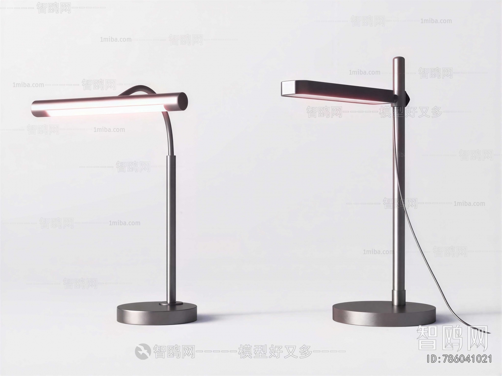 Modern Table Lamp
