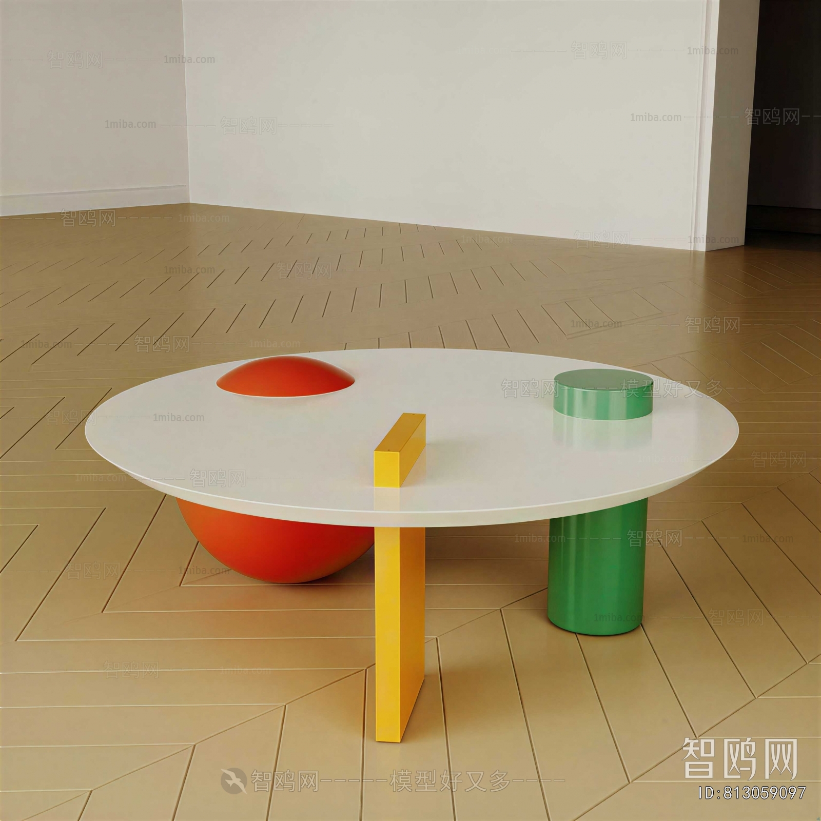 Modern Coffee Table