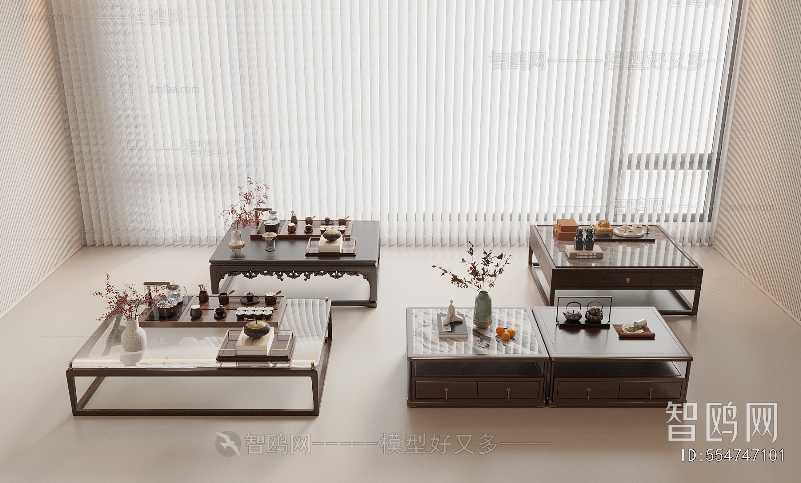 New Chinese Style Coffee Table