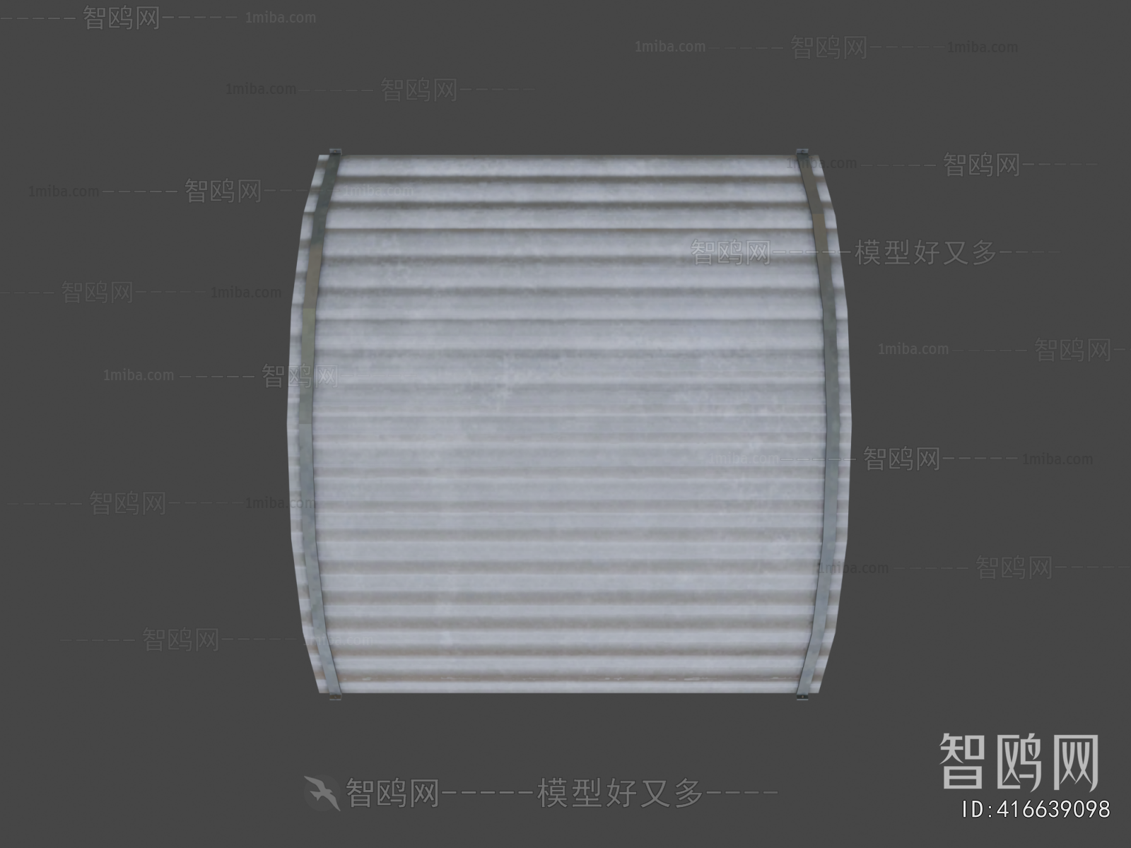 Modern Building Component
