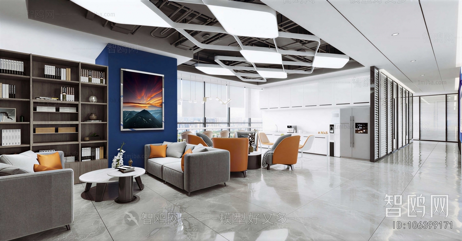 Modern Manager's Office