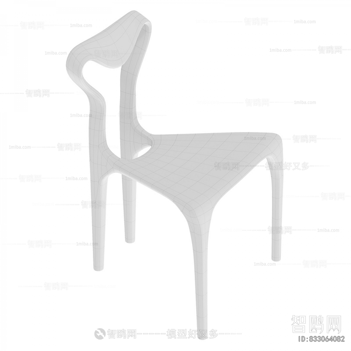 Modern Dining Chair