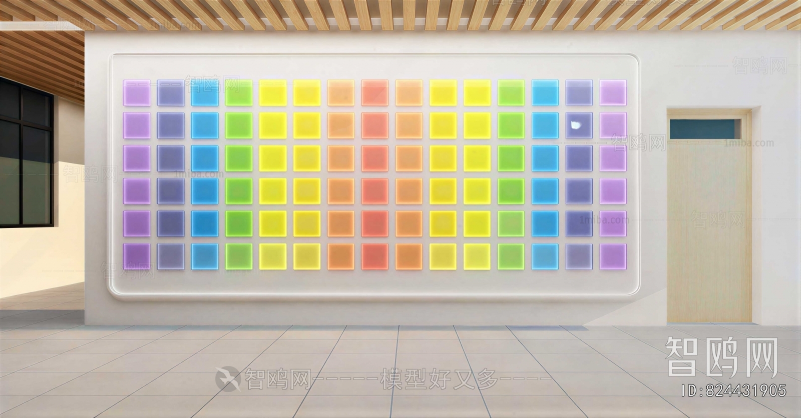 Modern TV Wall