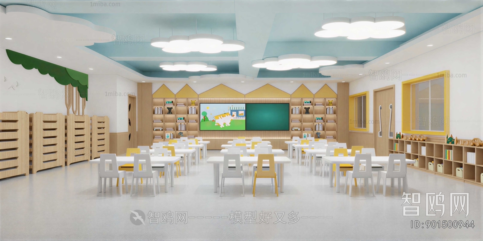 Modern Kindergarten Classrooms