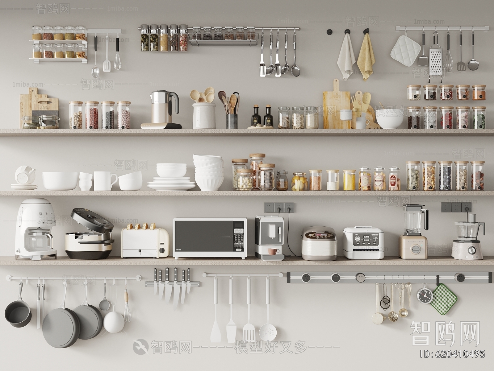 Modern Kitchenware