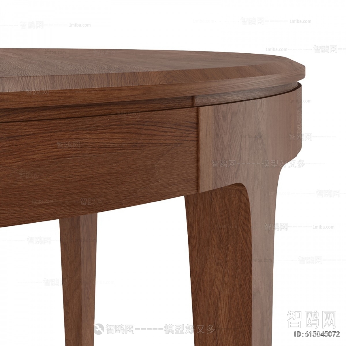 Modern Dining Table