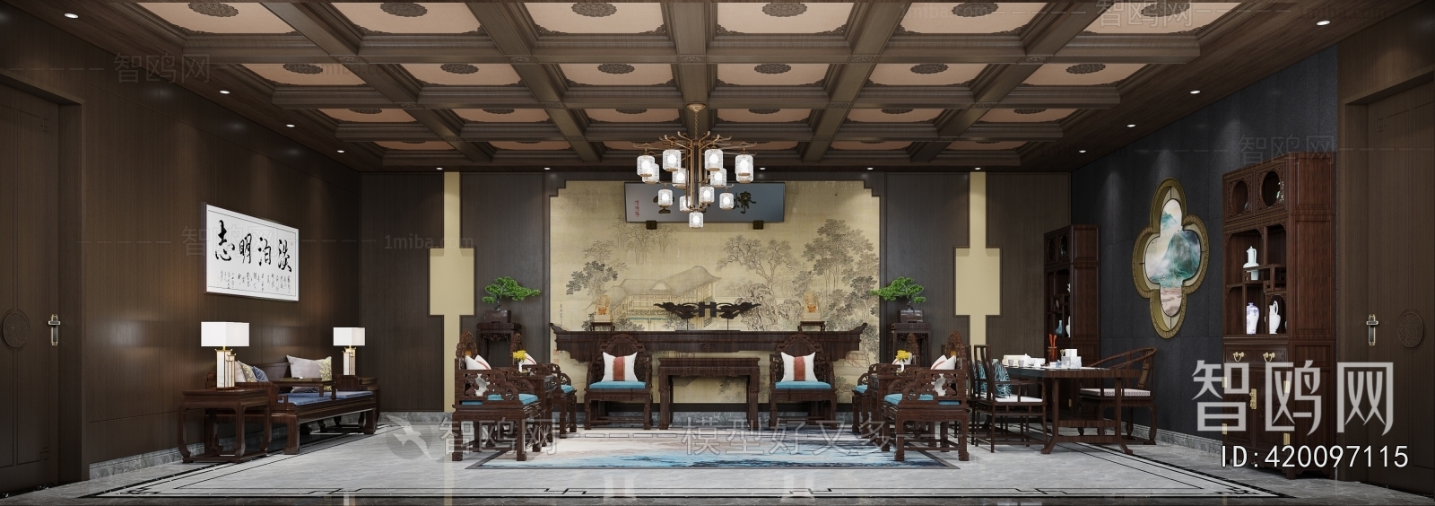 Chinese Style A Living Room