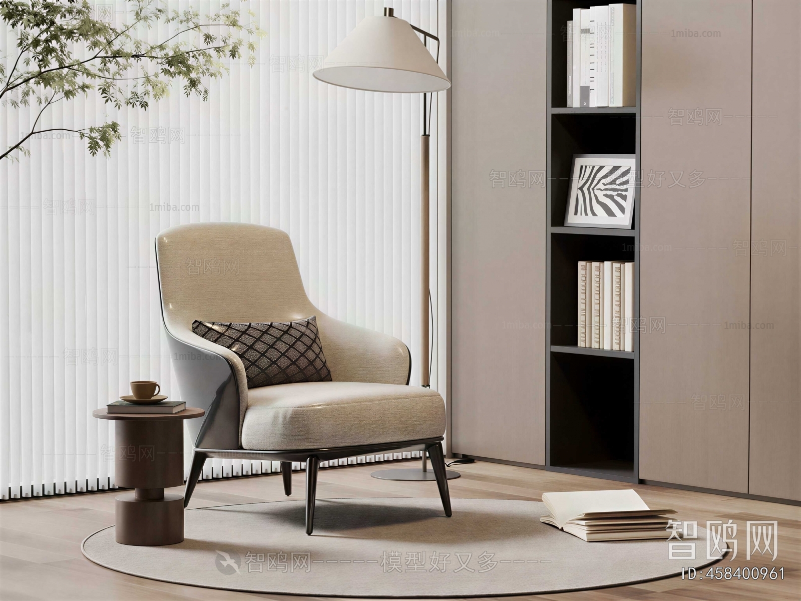 Modern Lounge Chair