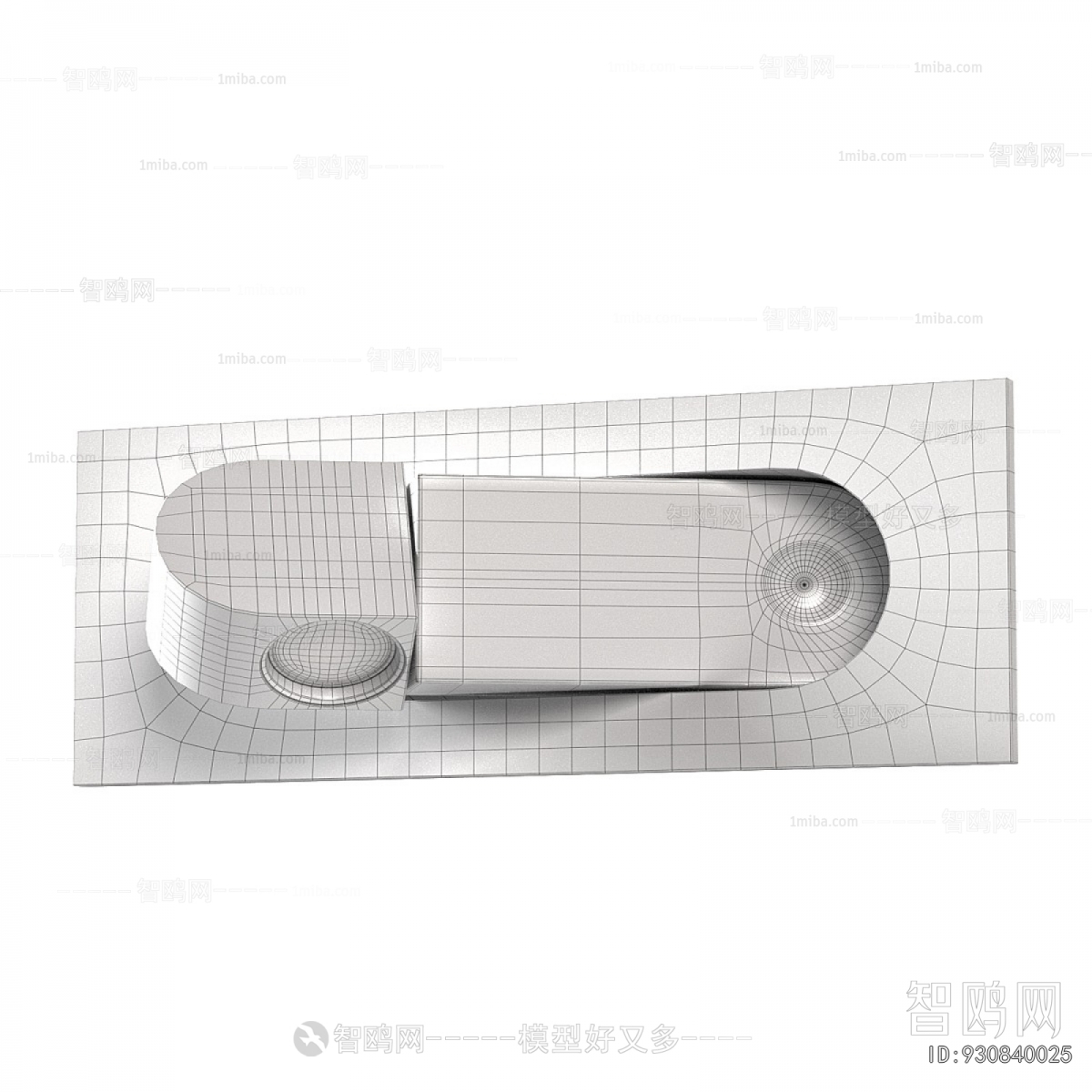 Modern Wall Lamp