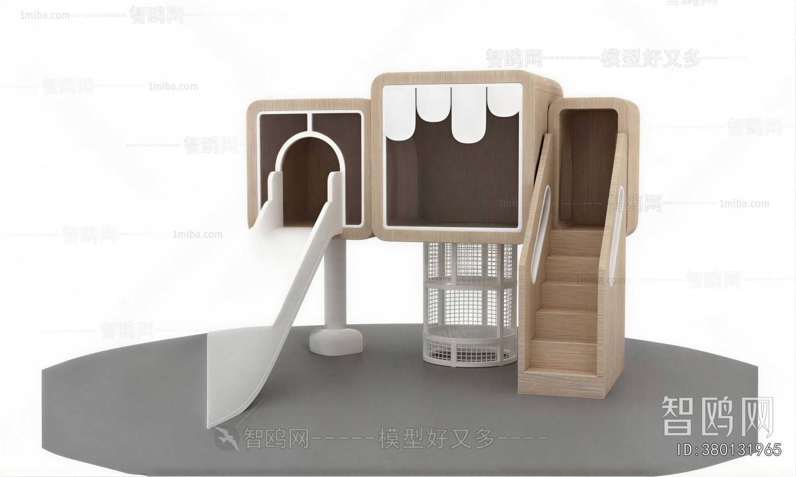 Modern Equipment For Children