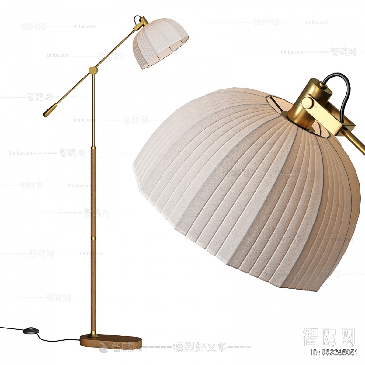 Modern Floor Lamp