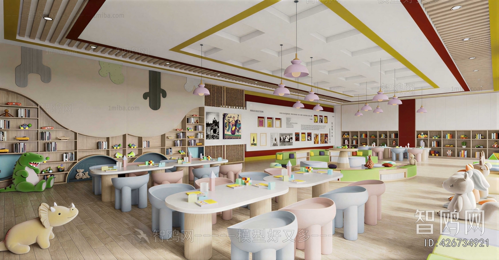Modern Kindergarten Classrooms