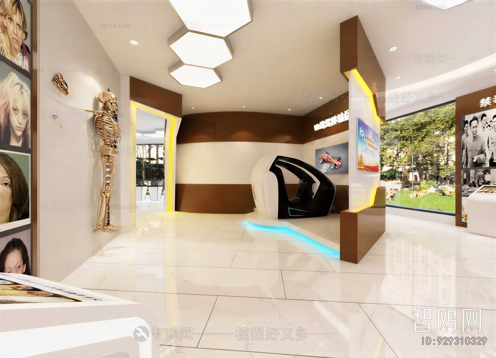 Modern Exhibition Hall