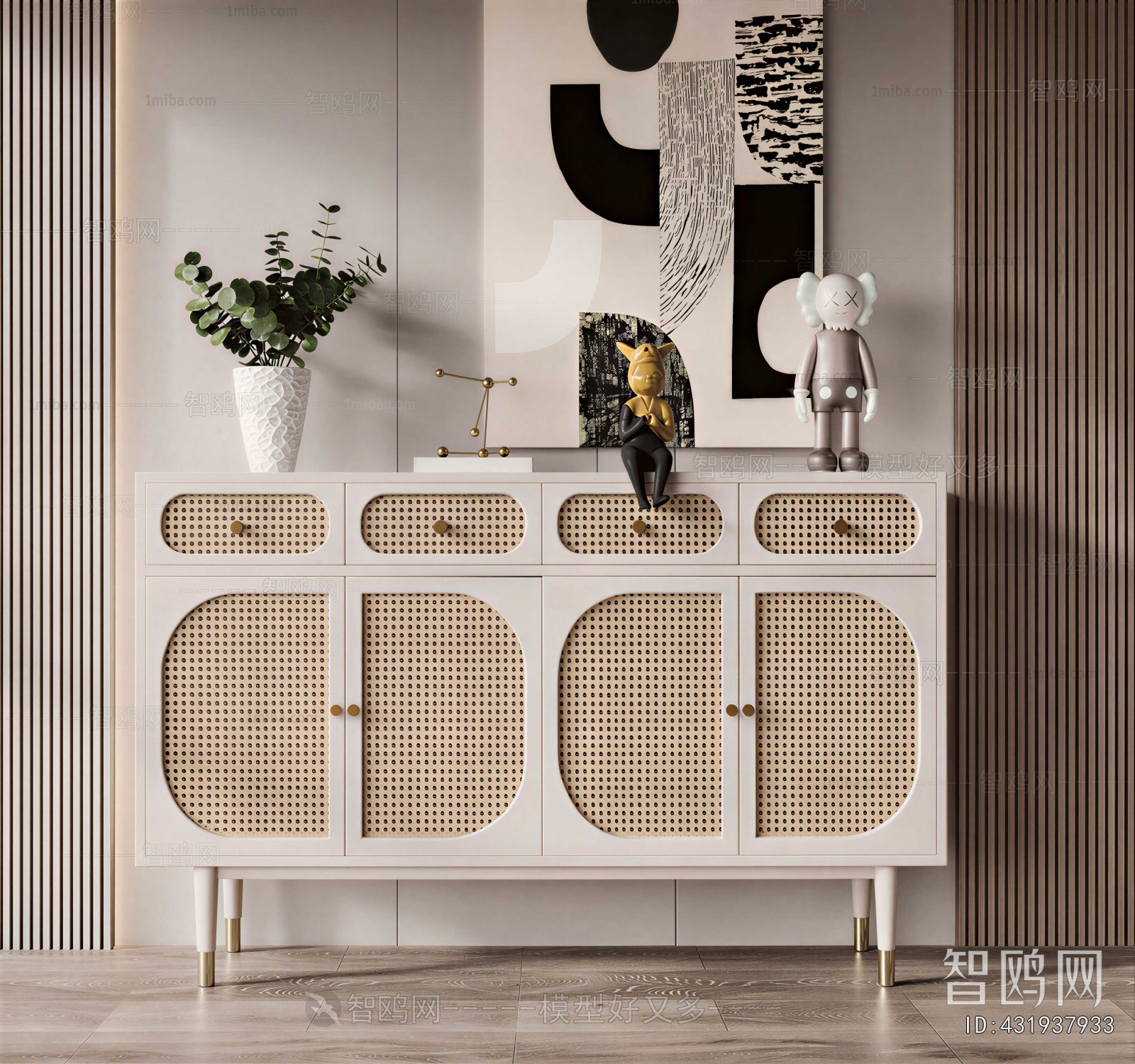 Modern Entrance Cabinet