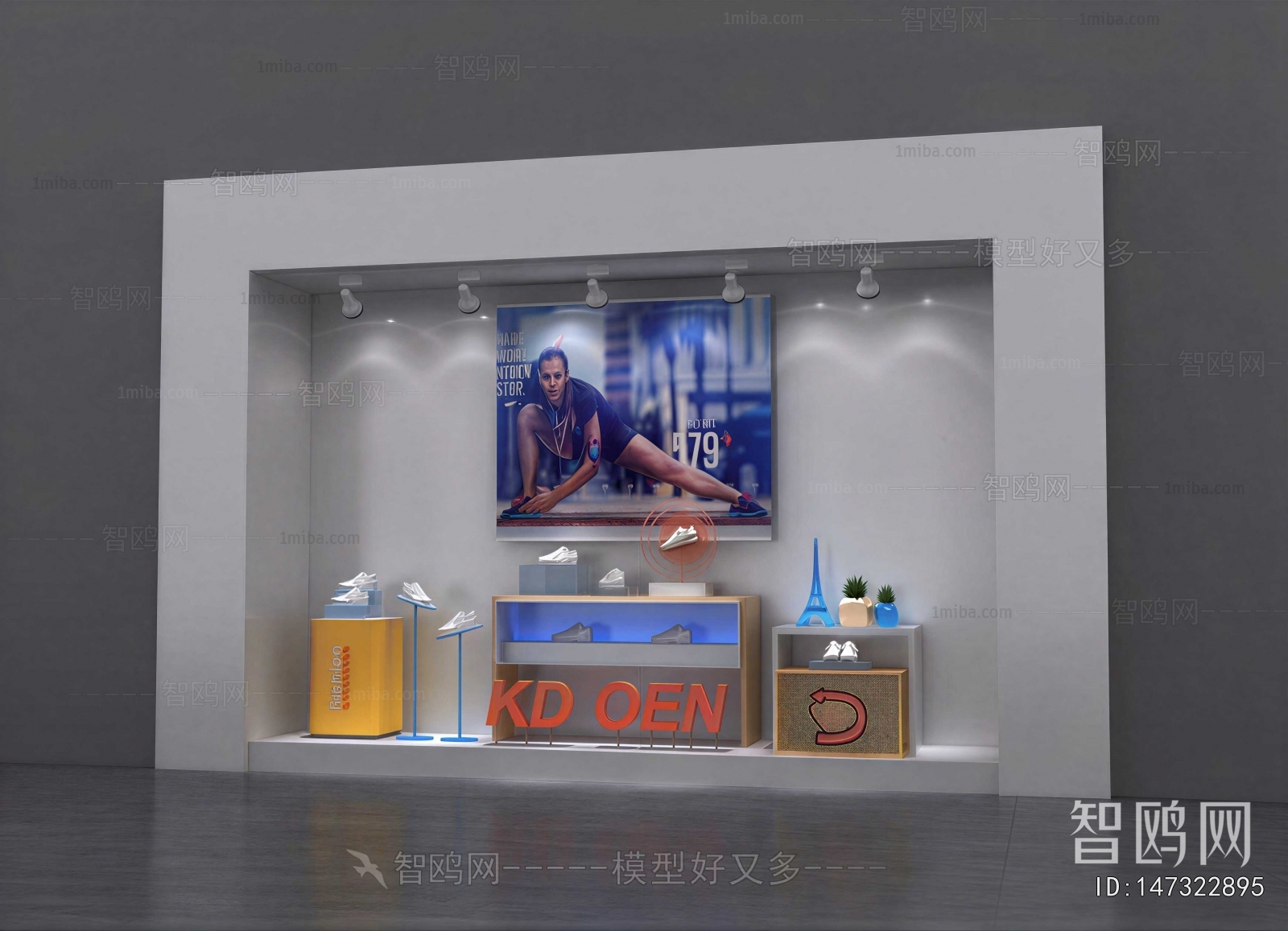Modern Shop Window