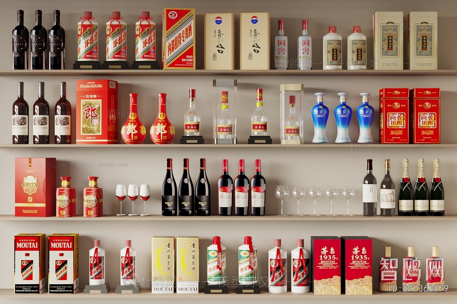 Modern Wine