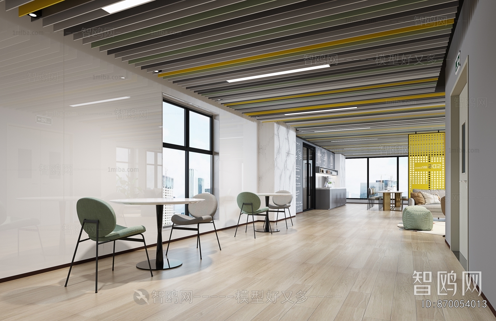 Modern Office Tea Room