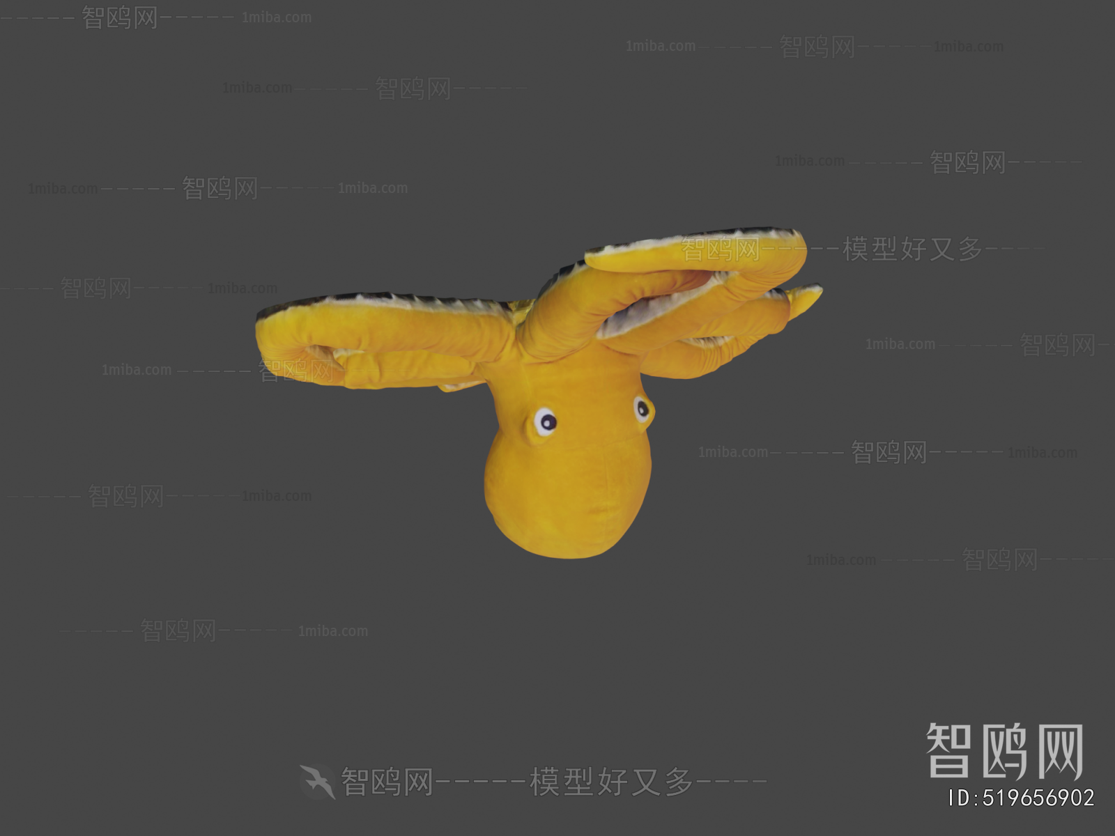 Modern Stuffed Toy