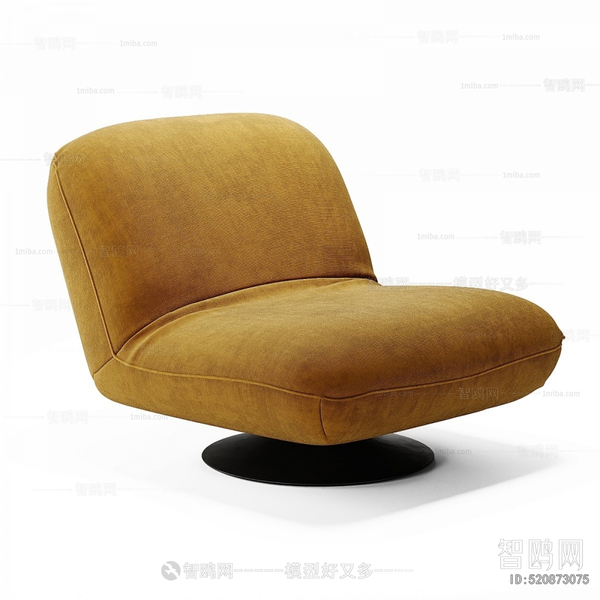Modern Single Sofa