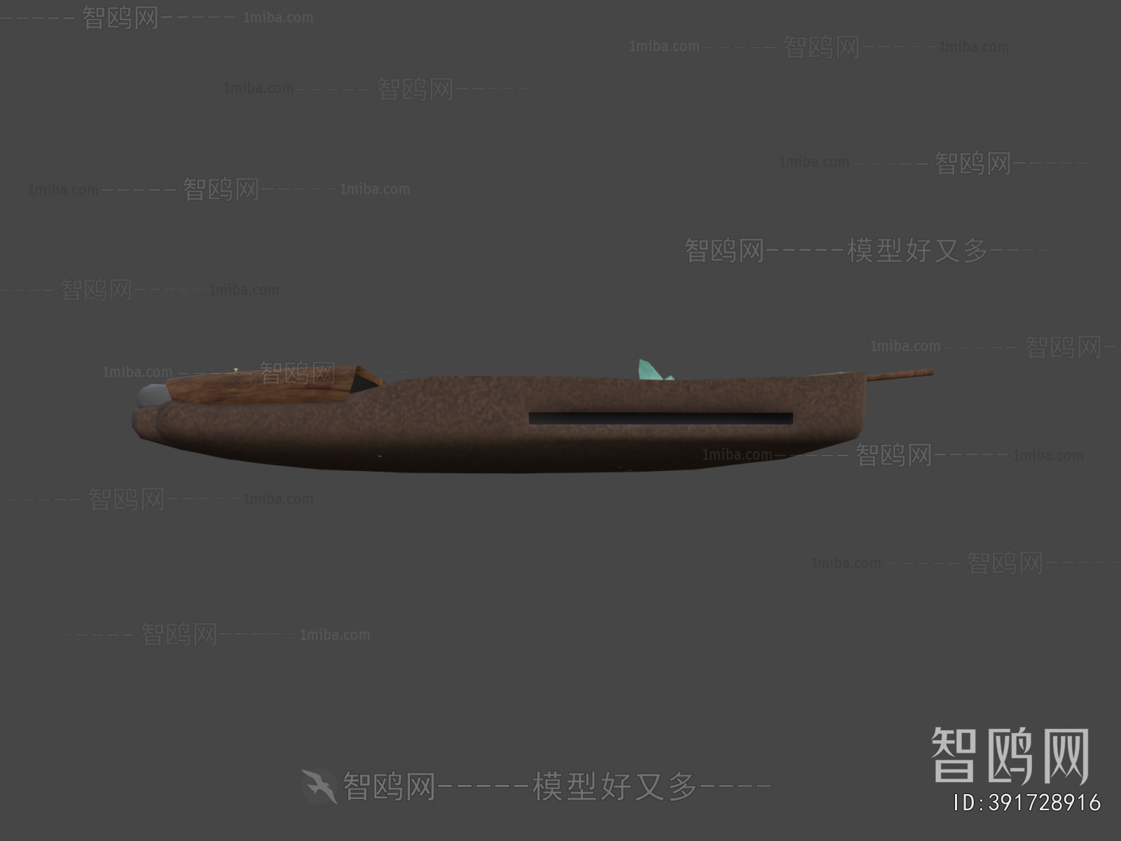 Modern Toys