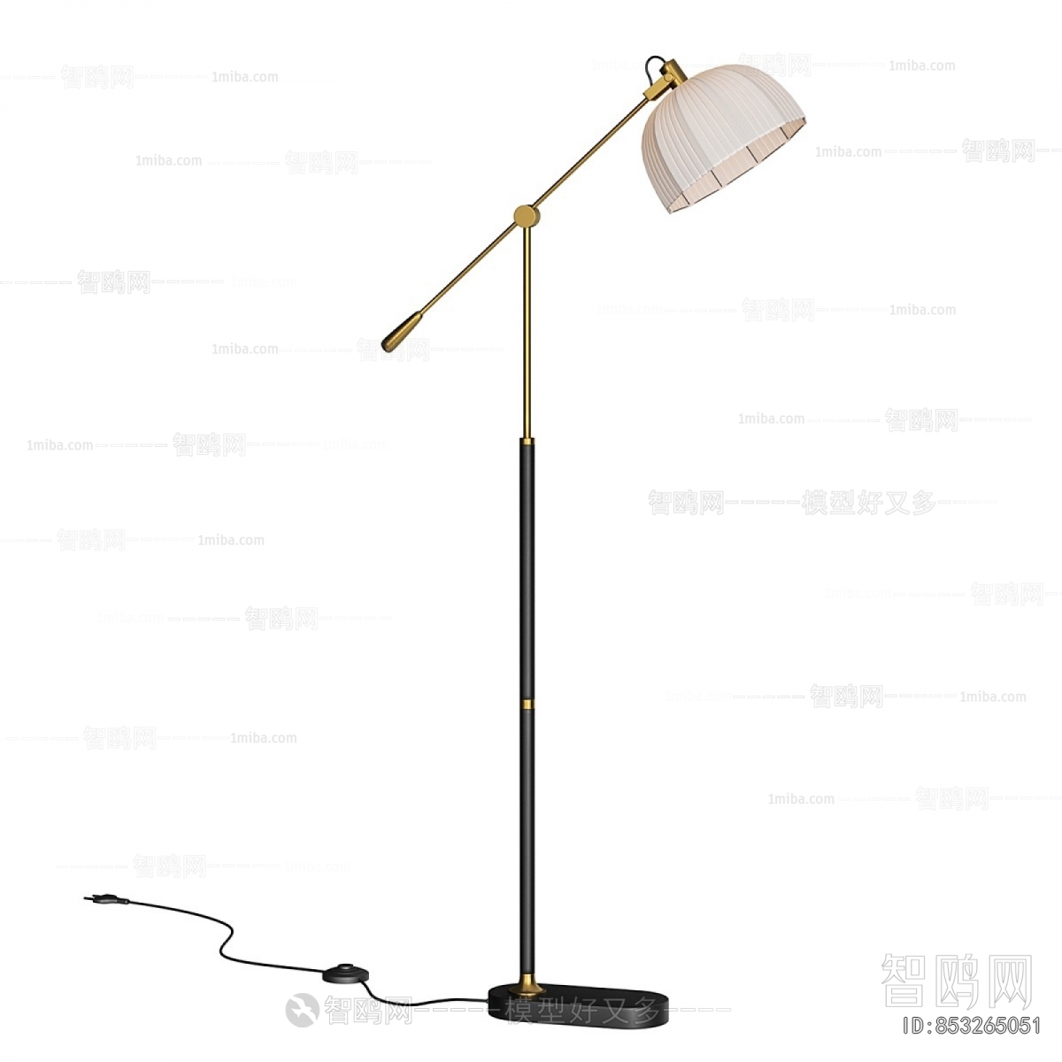 Modern Floor Lamp