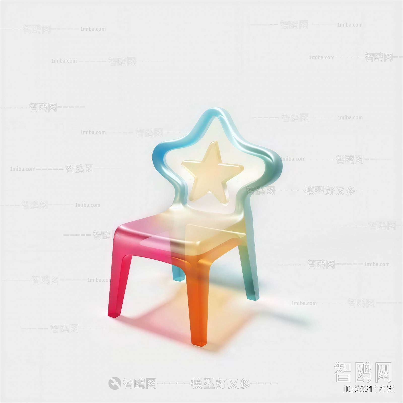 Modern Children Chair