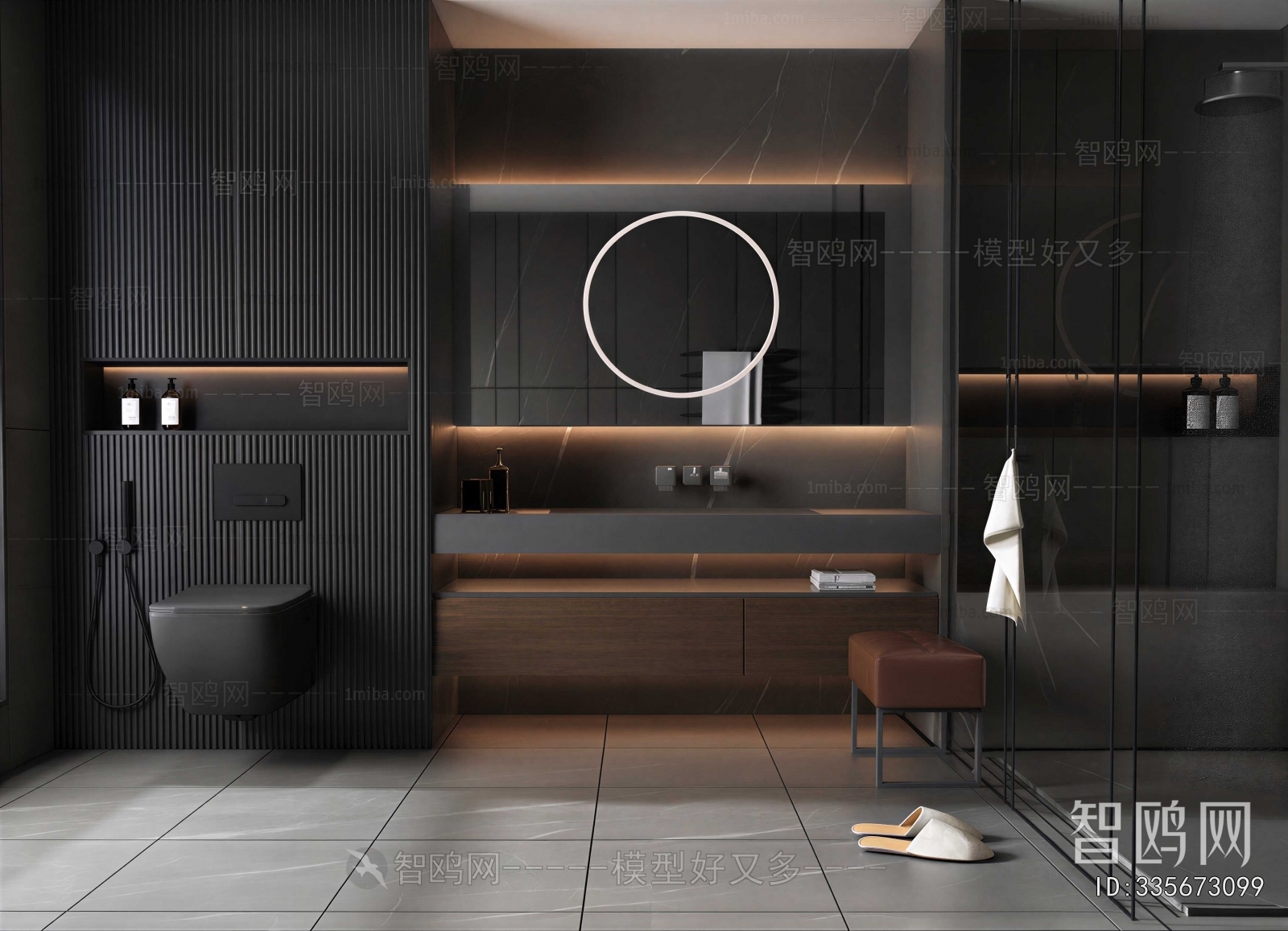 Modern TOILET