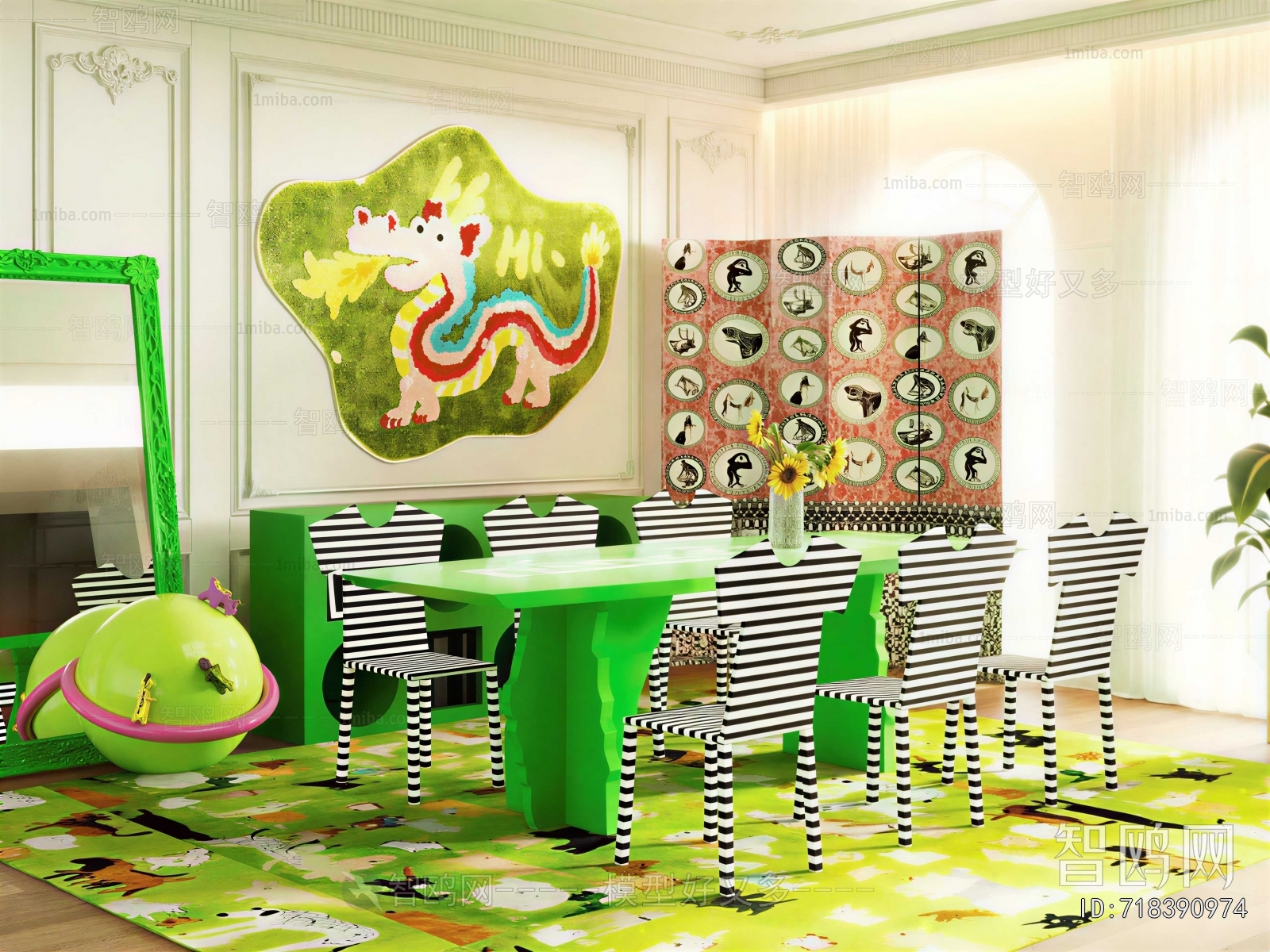 Modern Dining Table And Chairs
