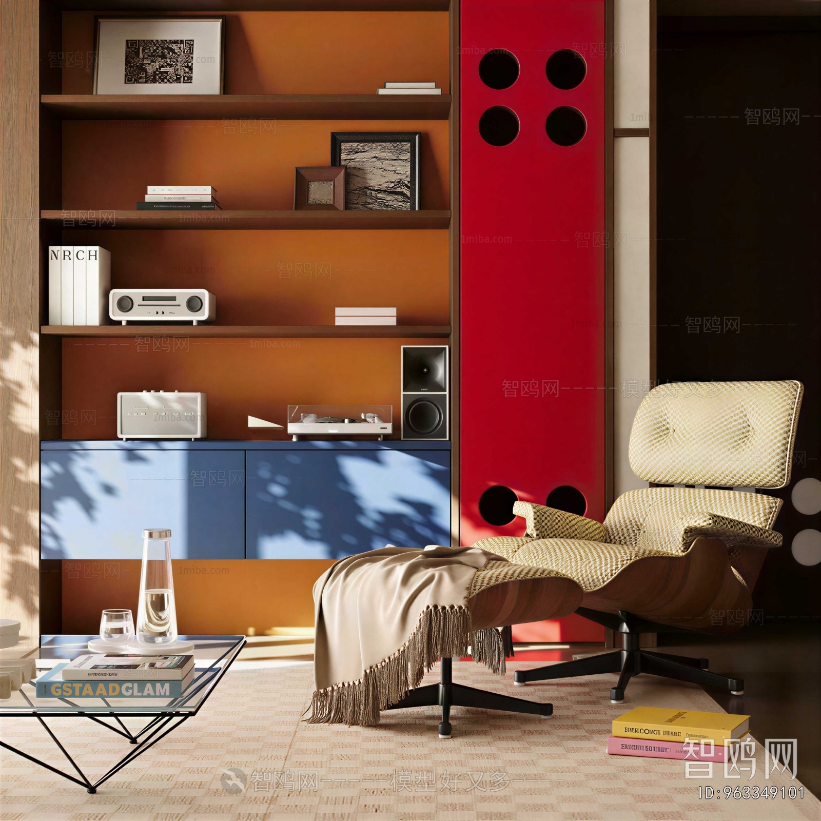 Modern Lounge Chair