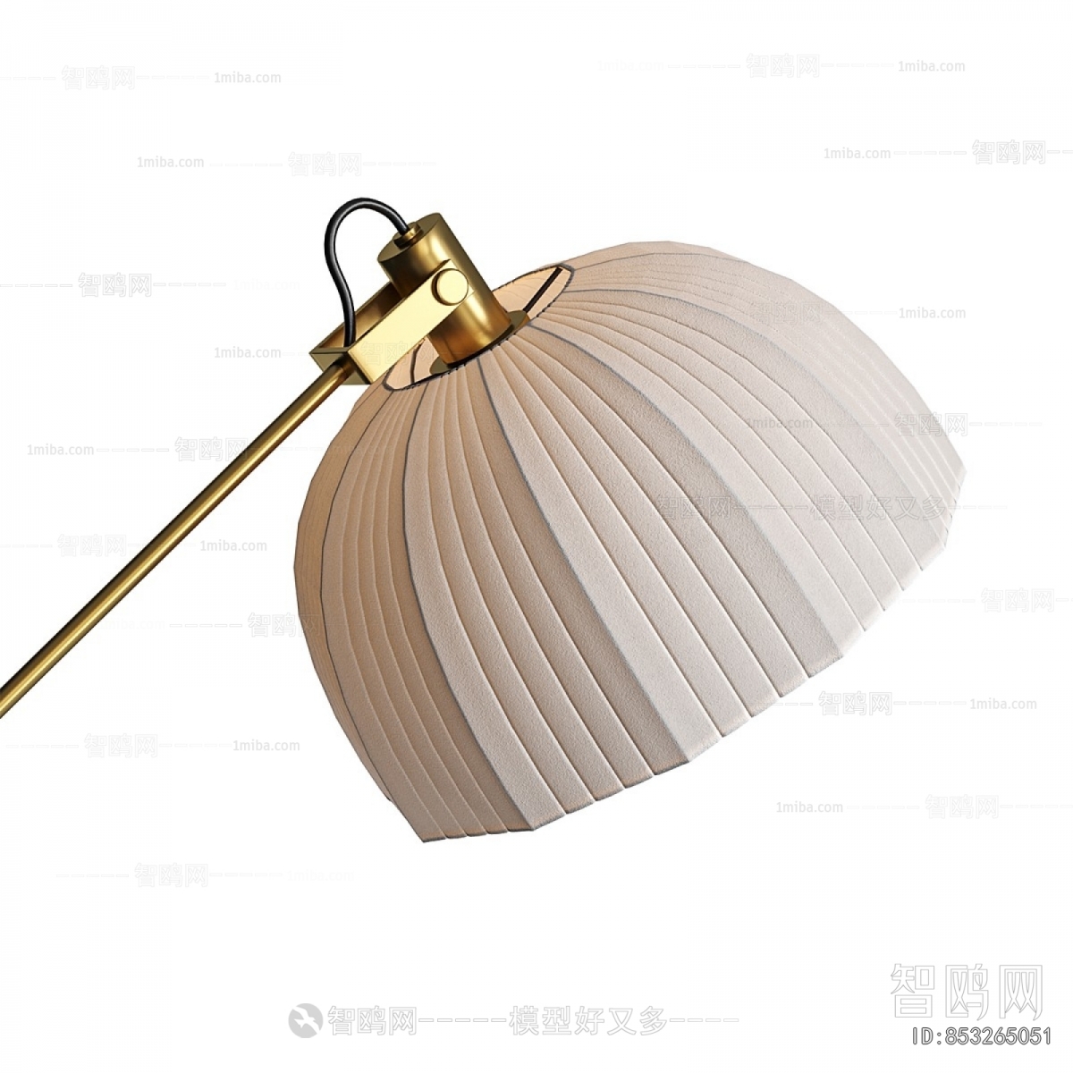 Modern Floor Lamp