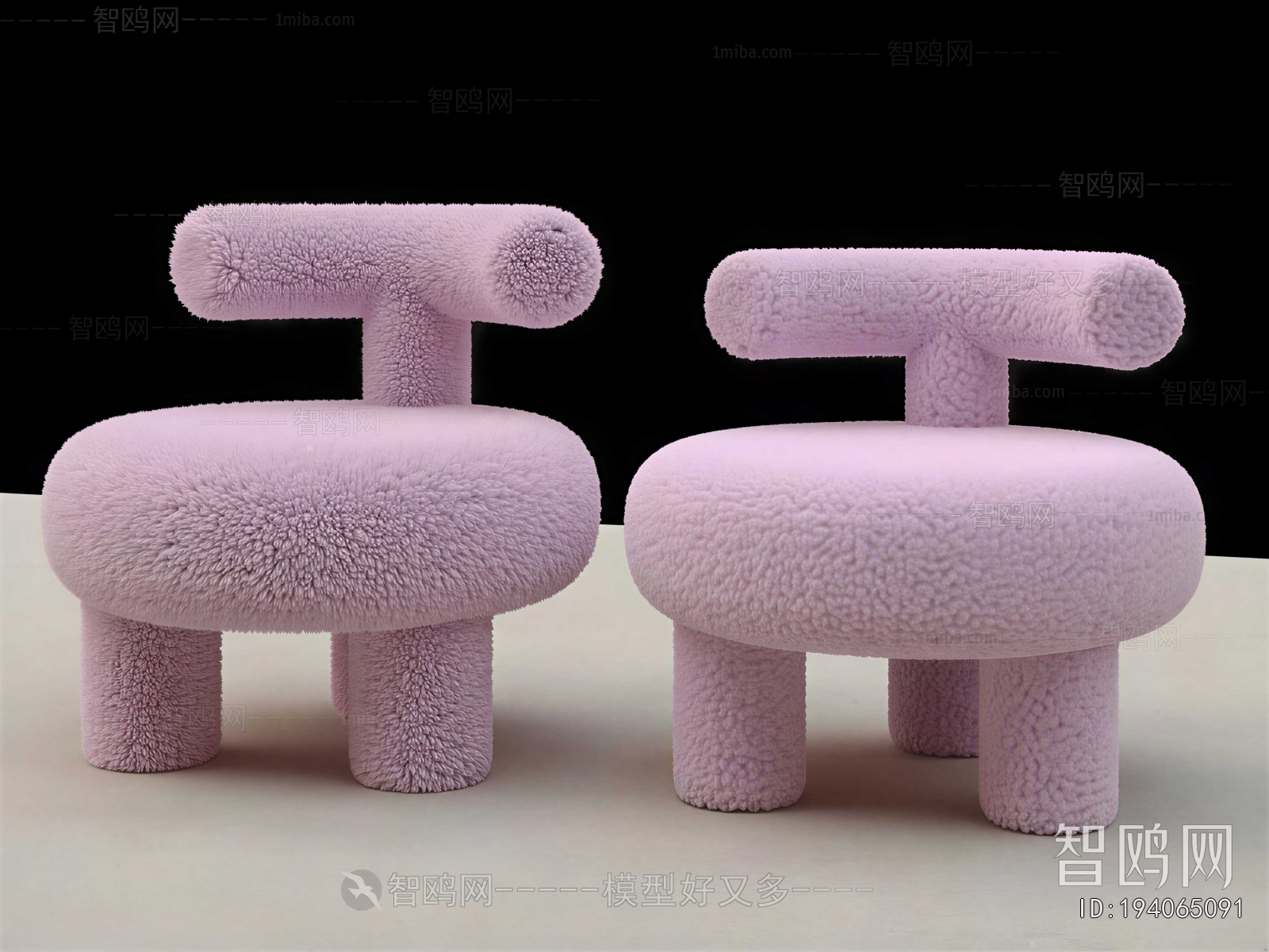 Modern Single Chair