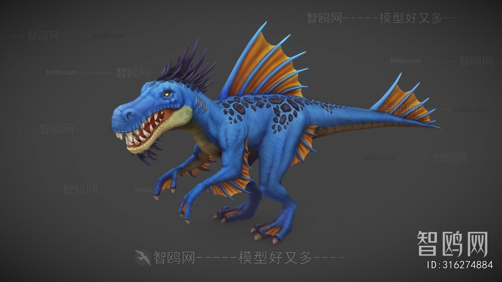 Modern Animal