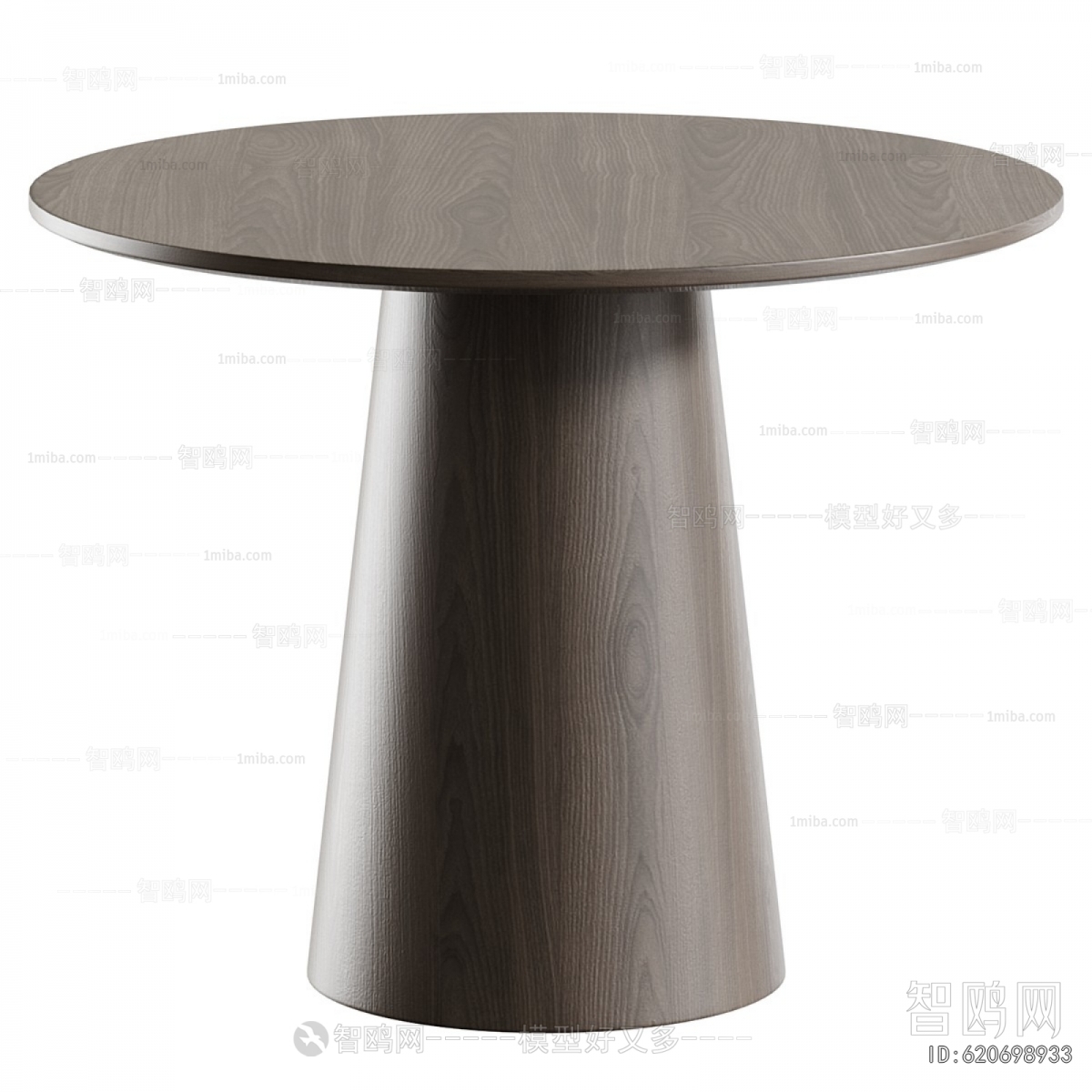 Modern Dining Table