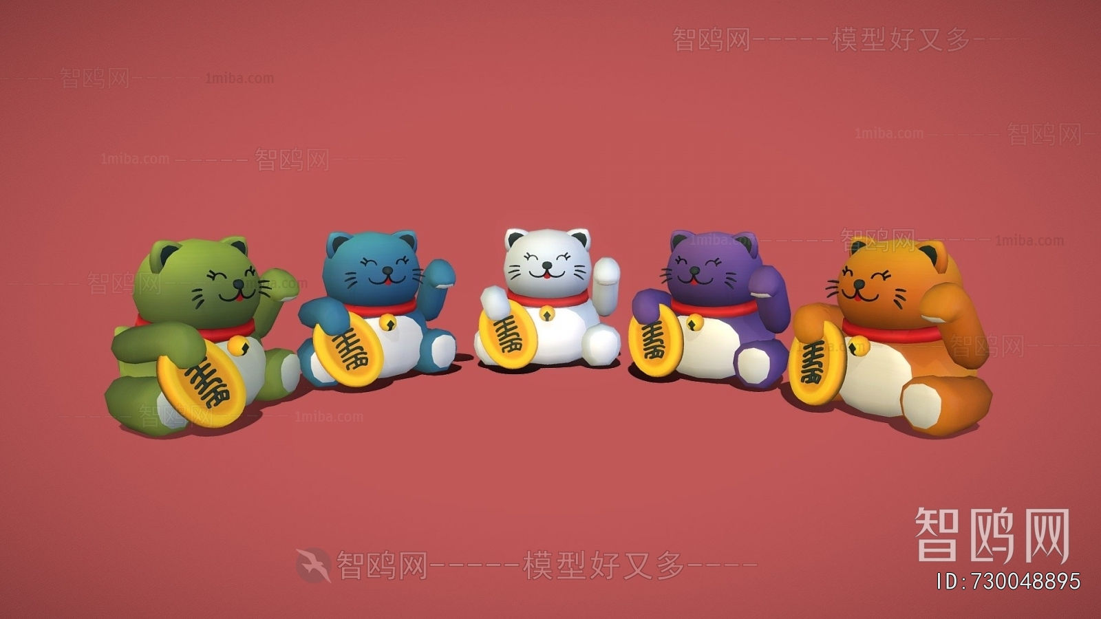 Modern Decorative Set