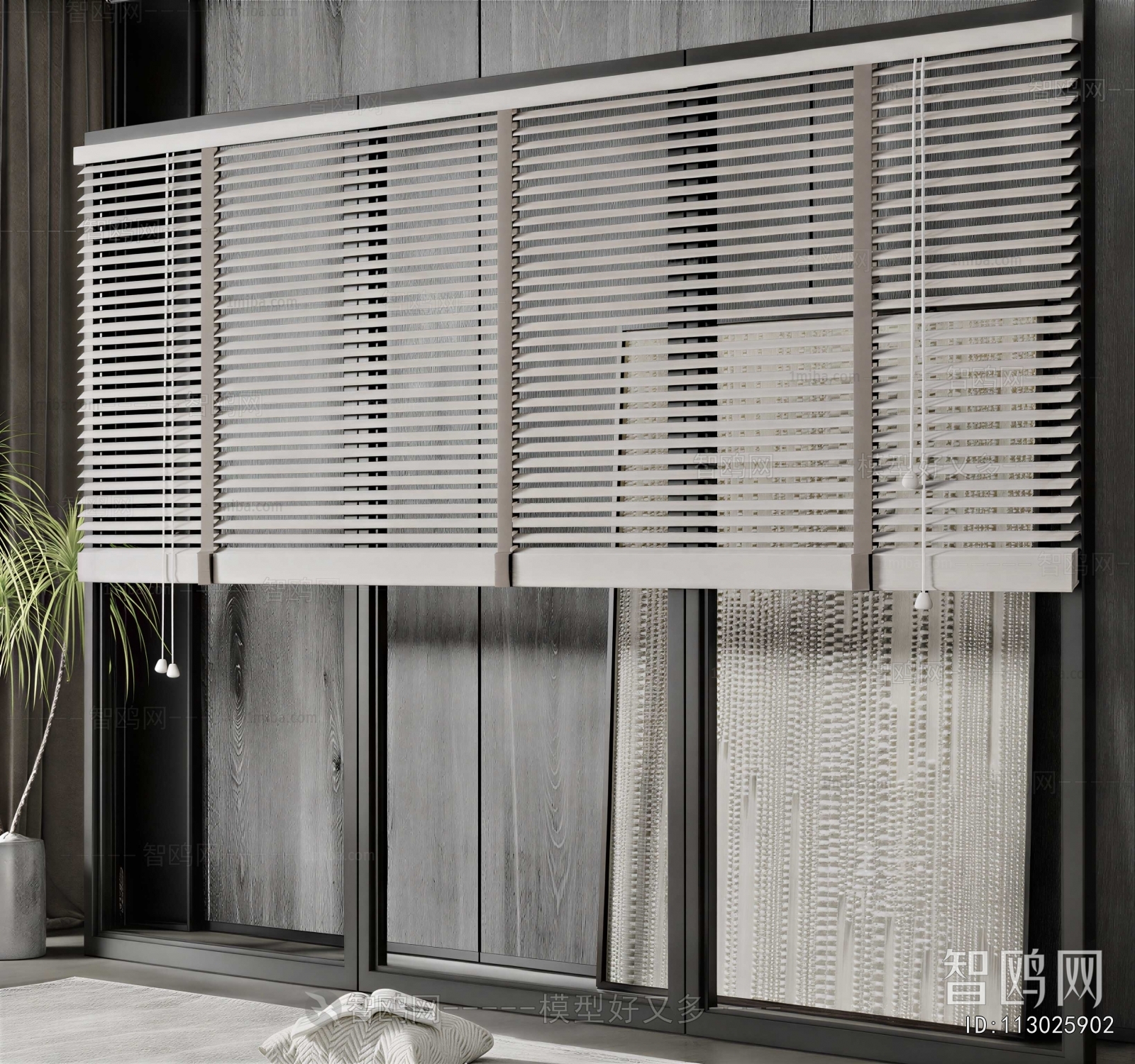 Modern Venetian Blinds