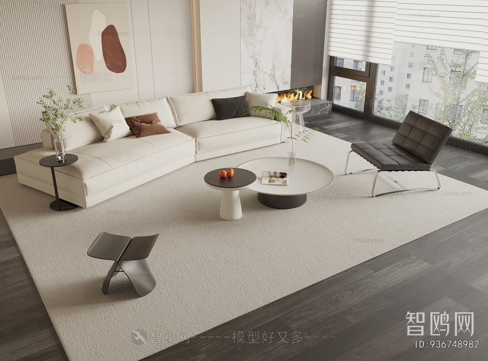 Modern Sofa Combination