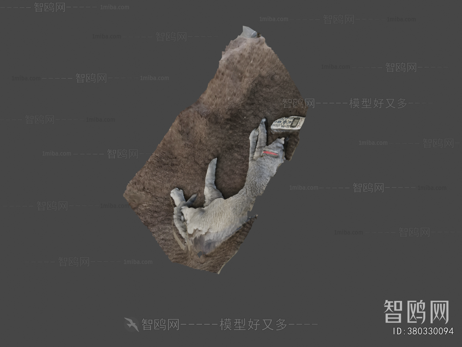 Modern Mammal
