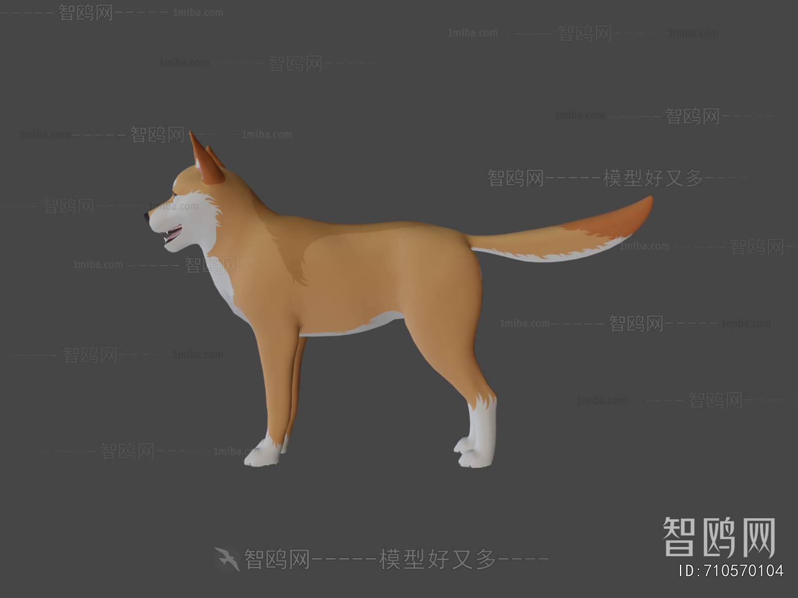 Modern Animal