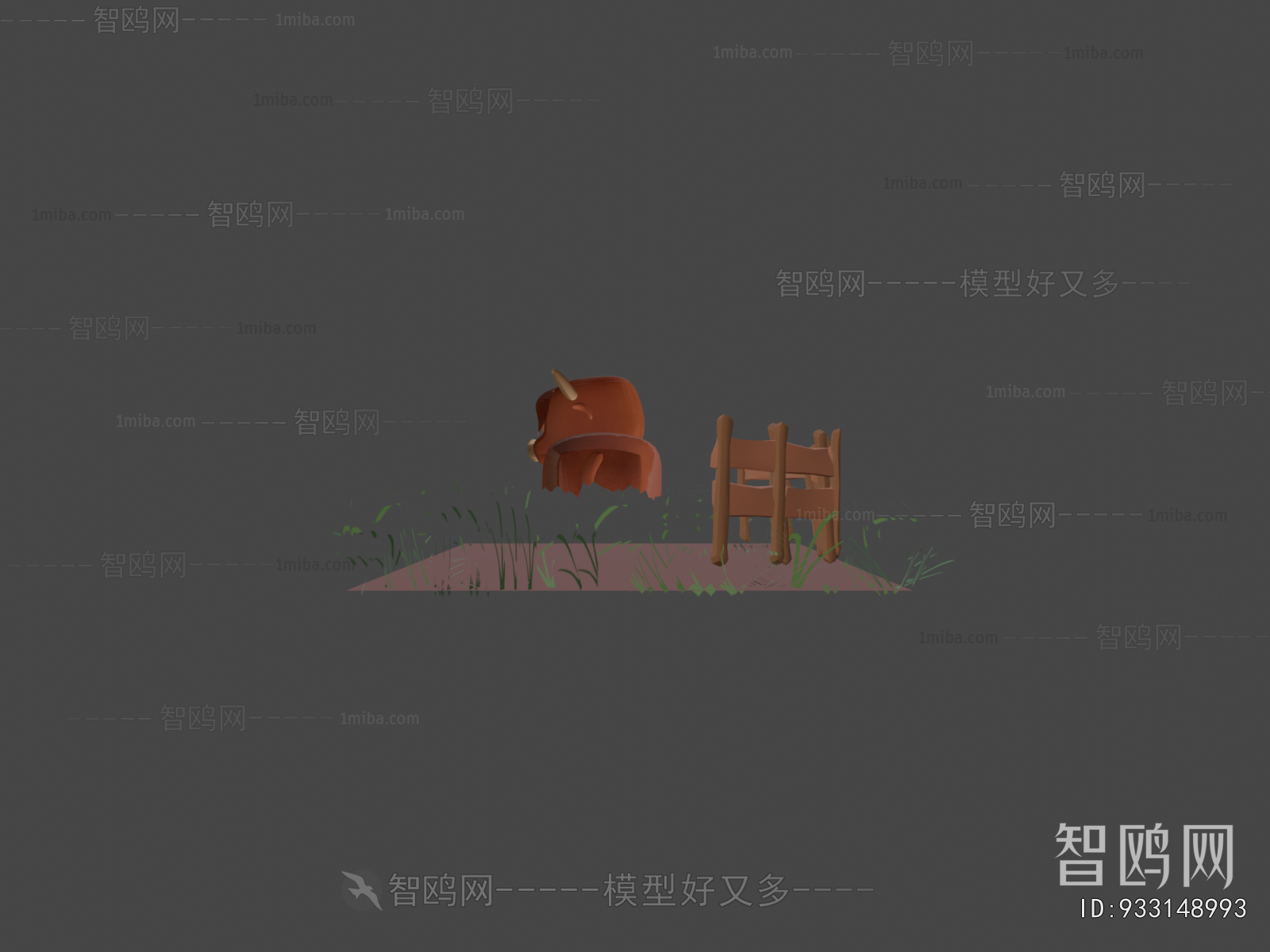 Modern Toys