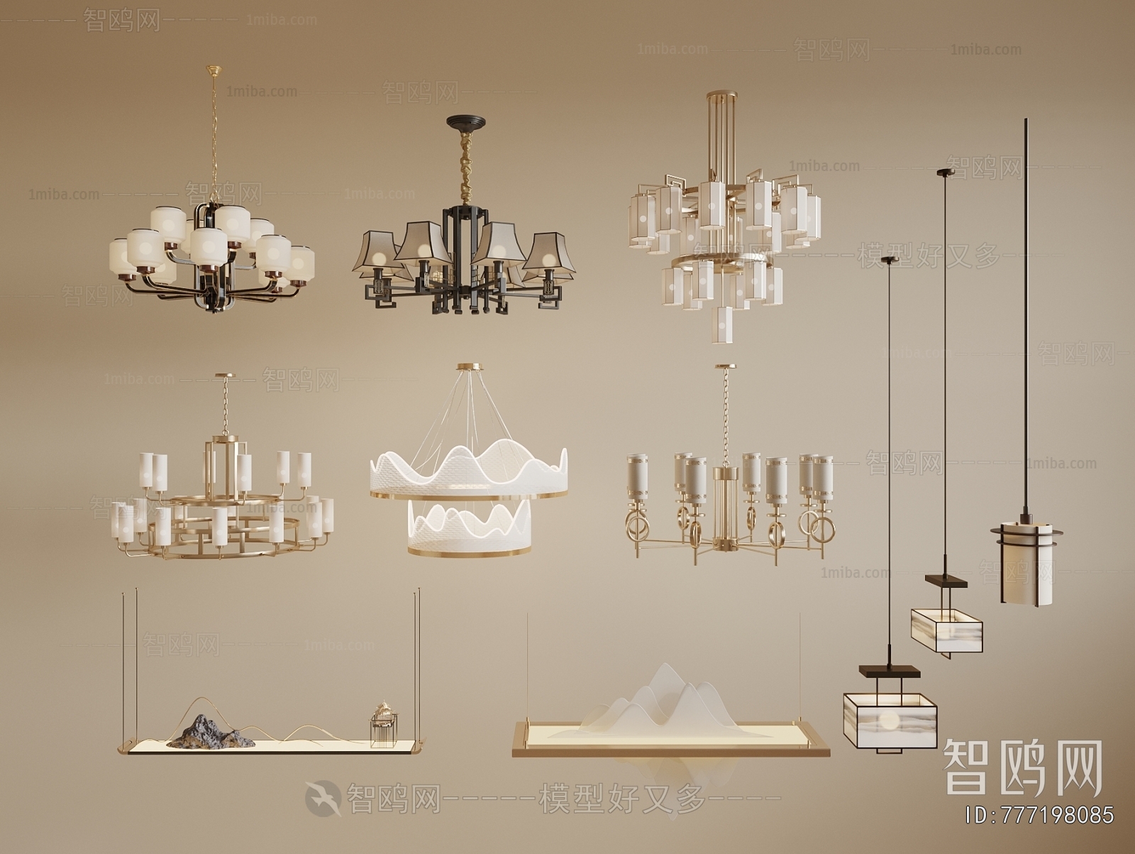 Modern Droplight