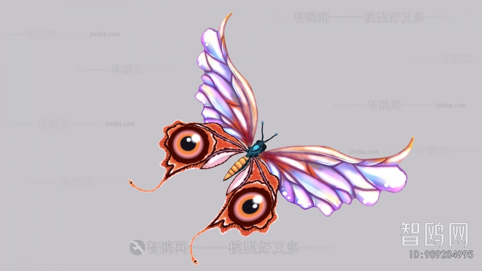 Modern Animal