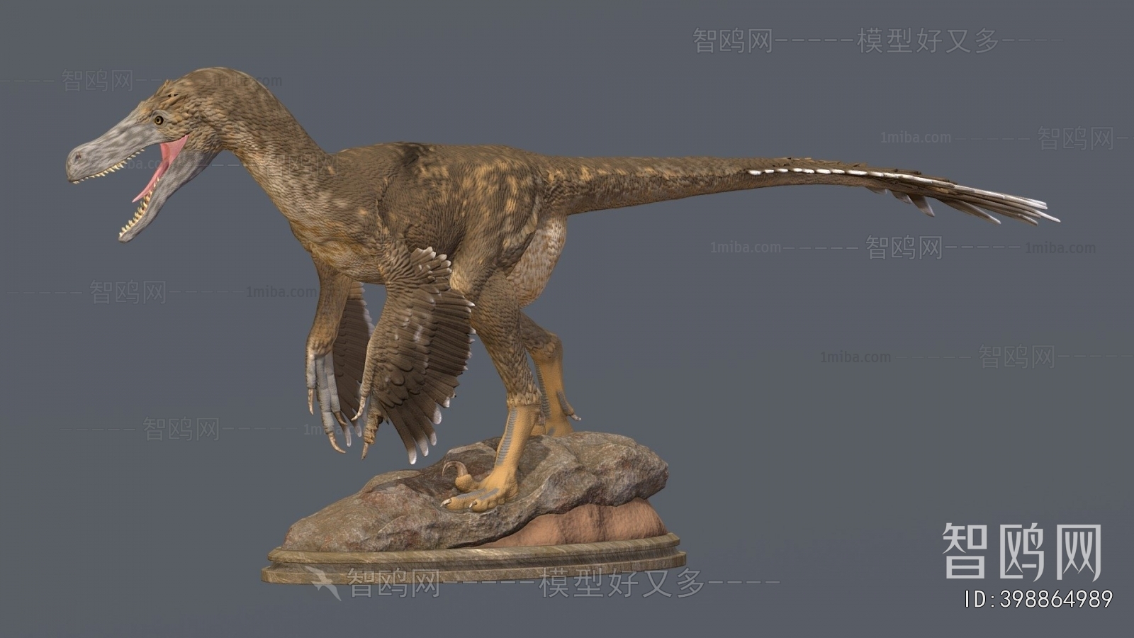 Modern Other Animals