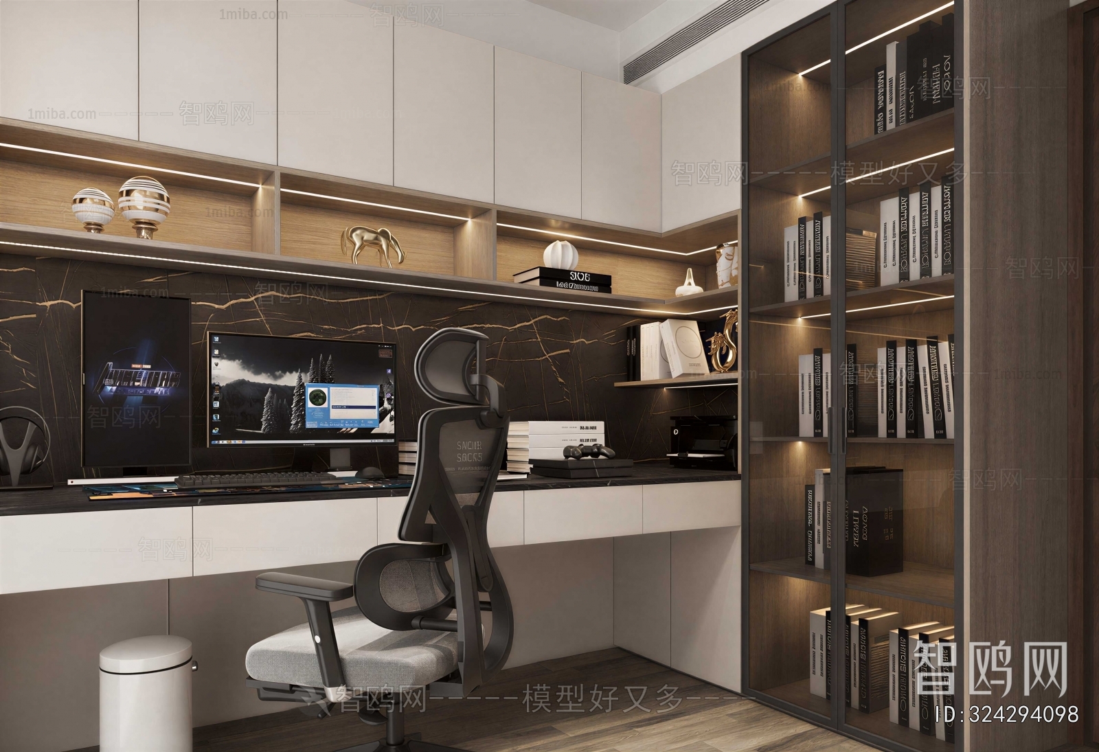 Modern Study Space