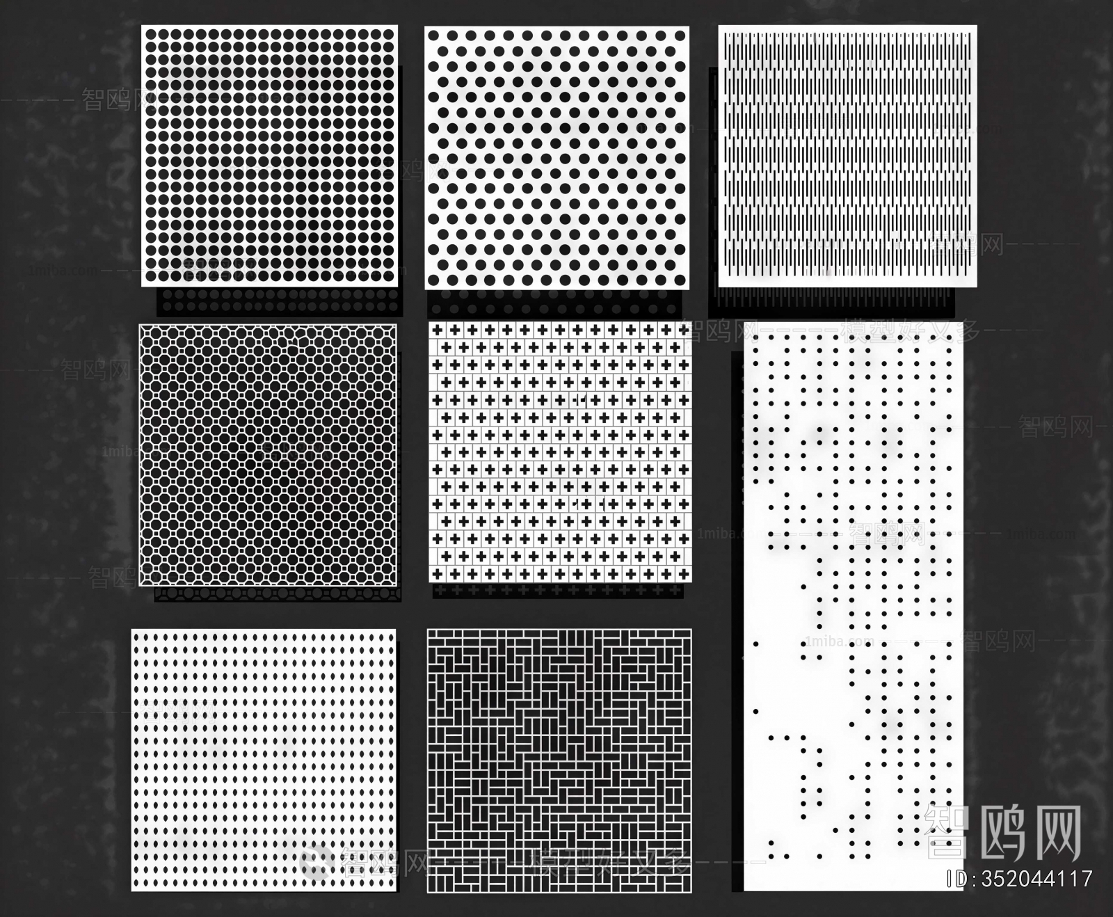 Modern Piece Of Hardware