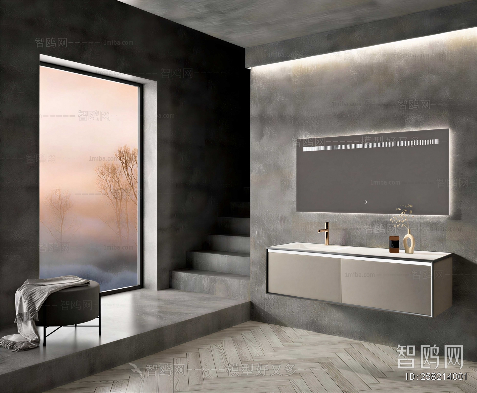 Modern Bathroom Cabinet