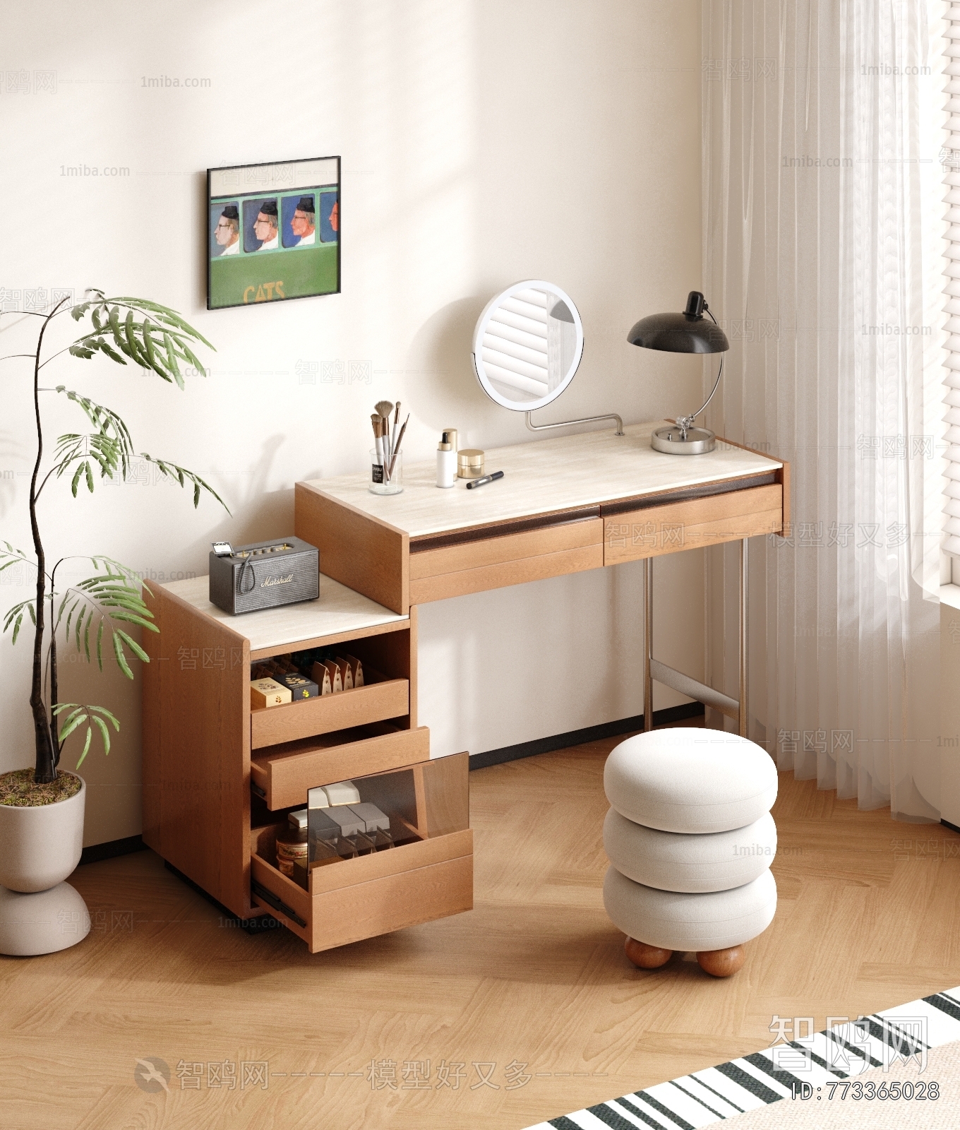 Modern Dresser