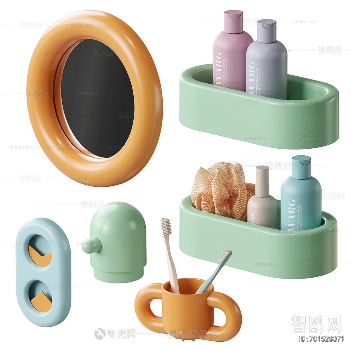 Nordic Style Bathroom Set
